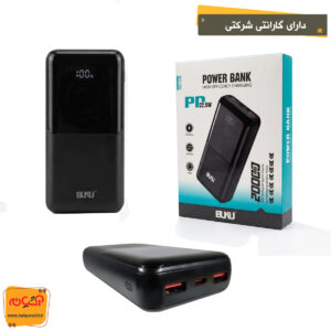 پاوربانک BUKU  20000MAH MG-105