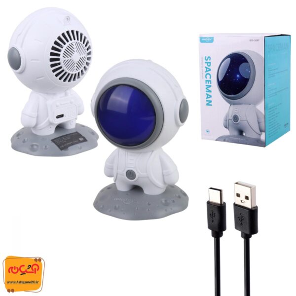 اسپیکر بلوتوث GTS-2097
