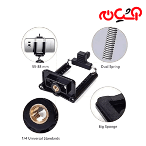 سه پایه TRIPOD 3120