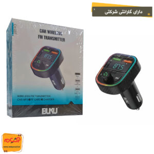 شارژر فندکی PD و FM پلیر BUKU CH-037
