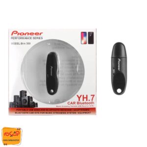 دانگل بلوتوث Pioneer YH7