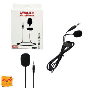 میکروفن یقه ای LH-338
