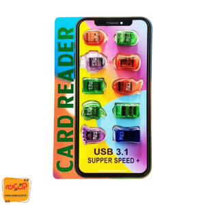 رم ریدر رنگی Micro SD پک 10تایی