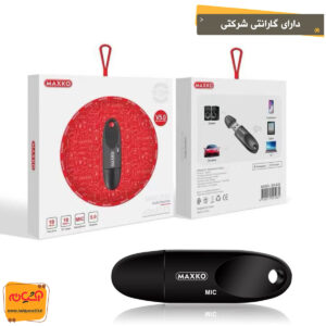 دانگل بلوتوث MAXKO MX-B35