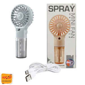 MINI FAN 6619