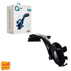 هولدر ماشینی OXYGEN HD11 NEW