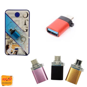 OTG تایپ سی فلزی F11