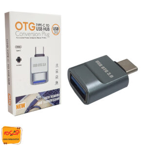 OTG تایپ سی فلزی USB3.0