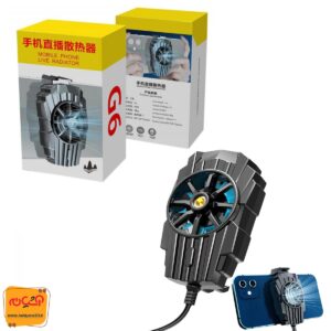 فن خنک کننده گوشی G6