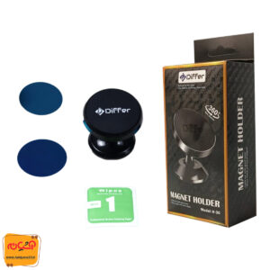 هولدر مگنتی DIFFER  H-30