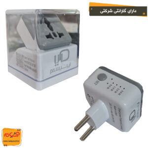 تبدیل برق تایمردار آریا سیستم