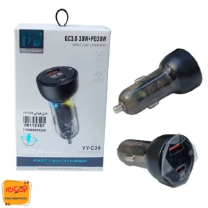 شارژر فندکی 2 پورت YY-C36