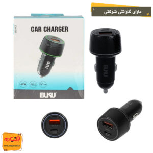 شارژر فندکی BUKU CH-033 PD