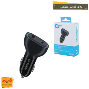 شارژر فندکی OXYGEN AC-16