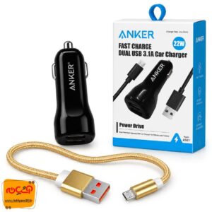 شارژر فندکی 2 پورت با کابل پاوربانکی میکرو ANKER