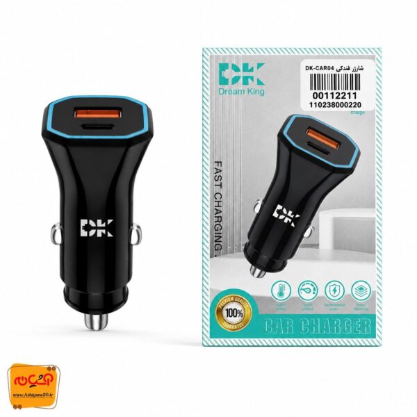 شارژر فندکی 38W PD مدل DK-CAR04