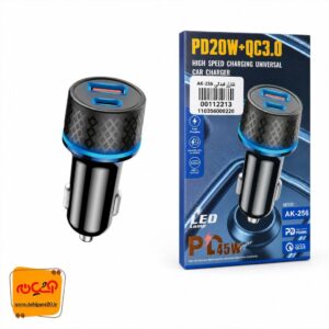 شارژر فندکی 45وات PD مدل AK-256