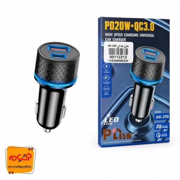 شارژر فندکی 45وات PD مدل AK-256