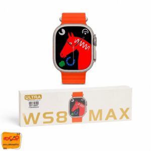 ساعت هوشمند WS 8 ULTRA MAX
