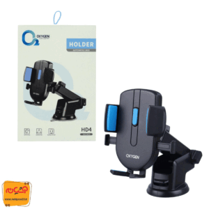 هولدر ماشینی OXYGEN HD4