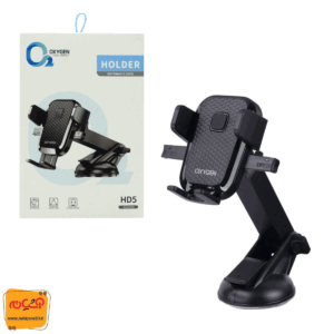 هولدر ماشینی OXYGEN HD5