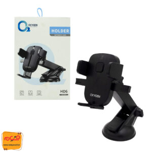 هولدر ماشینی OXYGEN HD6