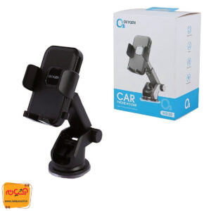 هولدر ماشینی OXYGEN HD30