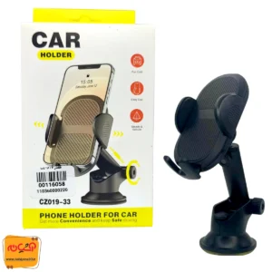 هولدر ماشینی CAR CZ019-33