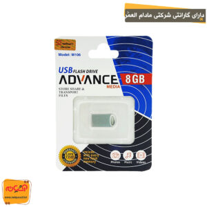 فلش مموری ADVANCE M106 8GB