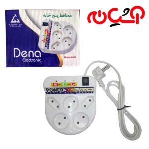 محافظ برق  Dena D105
