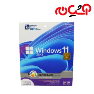 DVD ویندوز 11 به همراه DRIVER PACK