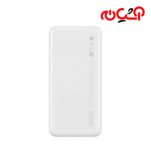 پاوربانک فست 20000MAH شیائومی بدون گارانتی