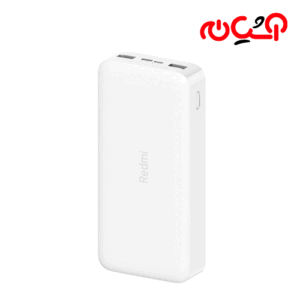 پاوربانک فست 20000MAH شیائومی بدون گارانتی