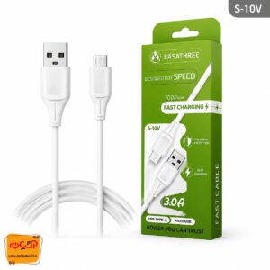 کابل میکرو SASA S10V