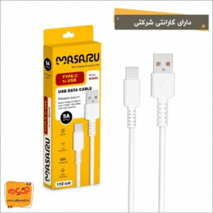 کابل تایپ سی MASARU MA 304C