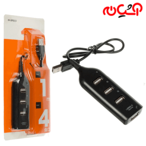 HUB USB HISPEED 4 PORT