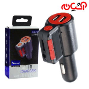 FM PLAYERوشارژرفندکی KBROAD905