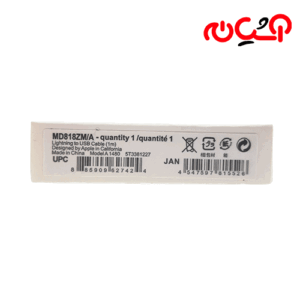 کابل اورجينال آیفون x