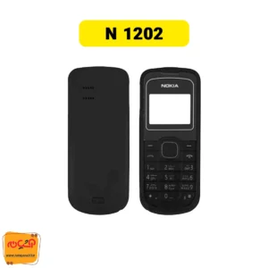 قاب پشت و رو نوکیا 1202