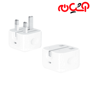 شارژر تایپ سی آیفون 20W