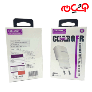 شارژر KOLUMAN KC-H405
