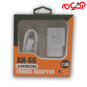 شارژر ARSON AN-S6