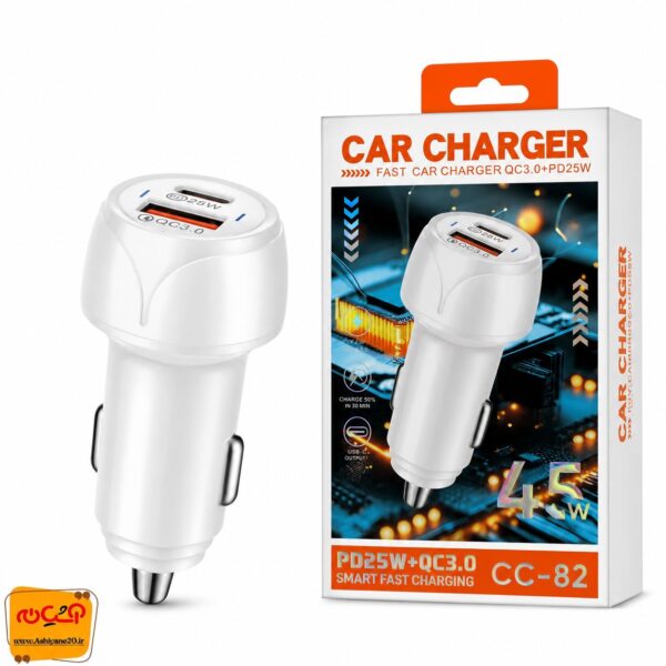 شارژر فندکی 25W PD مدل CC-82