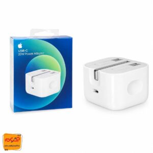 آداپتور 20W آیفون پک آبی