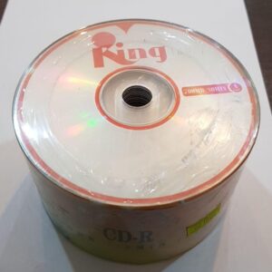 CD خام KING