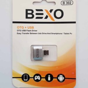 تبدیل OTG پکدار BEXO