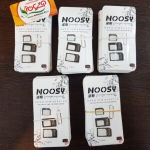 خشاب سیم کارت پلاستیکی noosy
