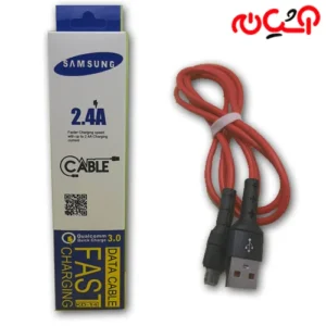 کابل سیلیکونی اندروید