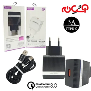 شارژر و کابل تایپ سی KOLUMAN KC-H905
