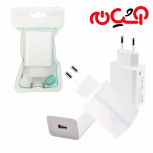 کلگی شارژر شیائومی 25W